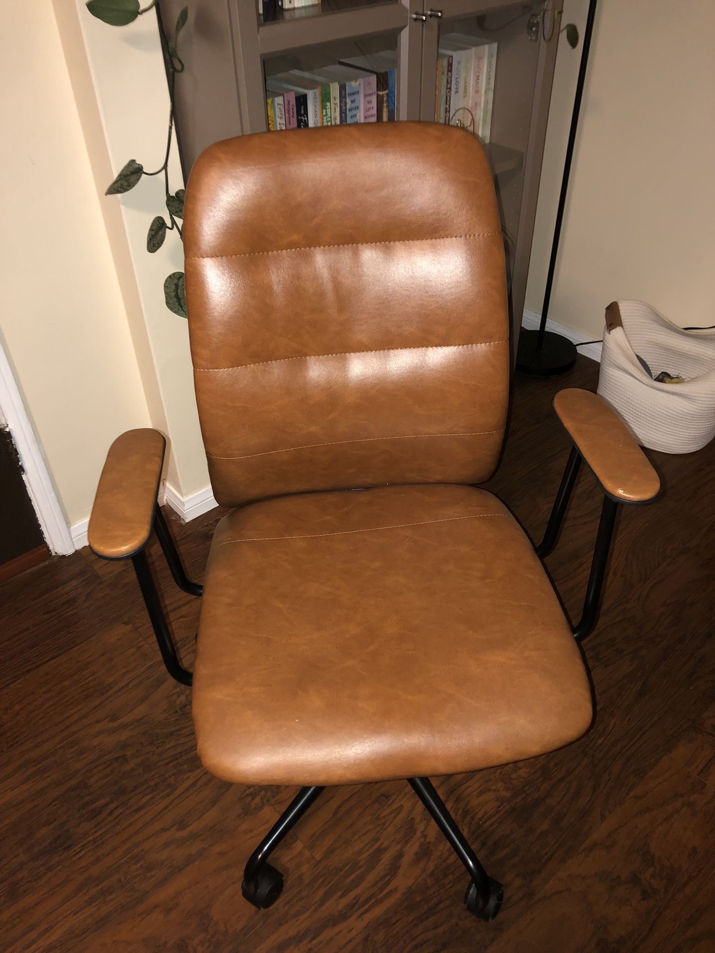 Adjustable Faux Leather Office Chair 