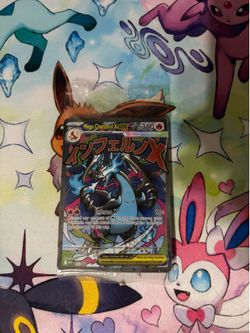 Charizard X EX promo (sealed)