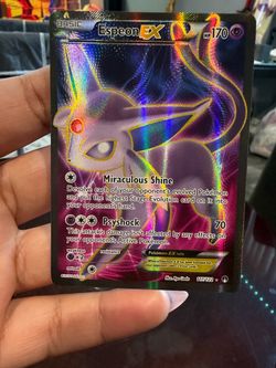 ESPEON GX 117