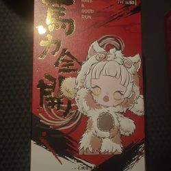 Have A Good Run Skull Panda