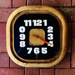 Howard Miller Solid Oak Retro Wall Clock