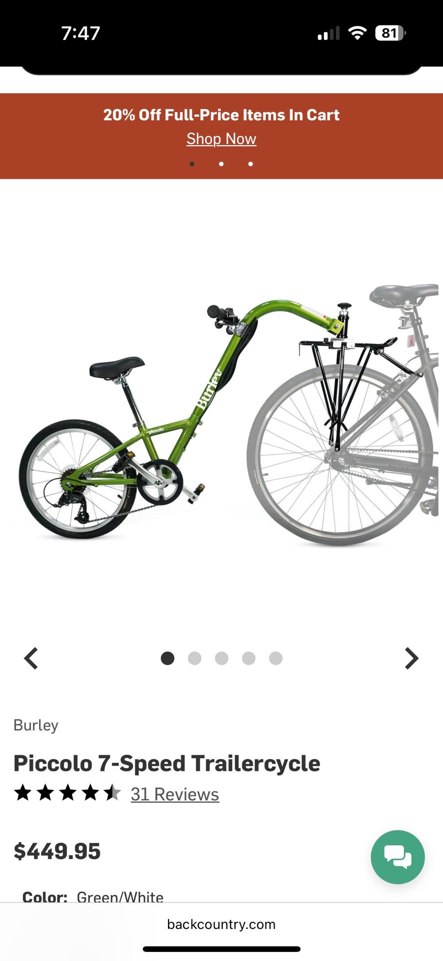 Trail A Bike Burley Trailercycle 7-speed New!