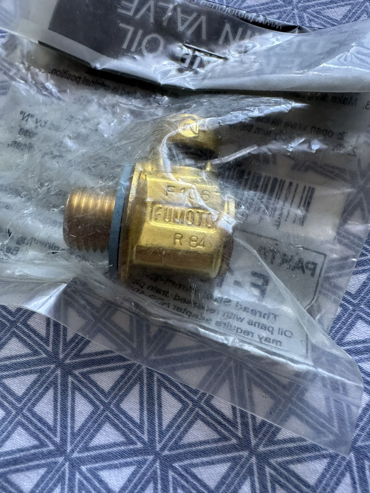 Fumoto Engine Drain Valve