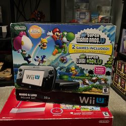 Nintendo Wii U Box Only