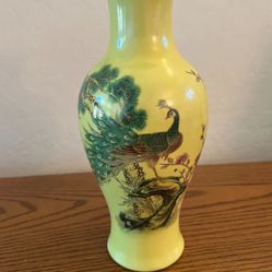 Antique Chinese Porcelain Vase Yellow Peacock and Flowers Stamped