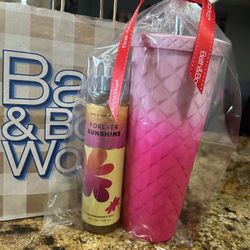 New Wrapped Tumbler Gift 🛍️