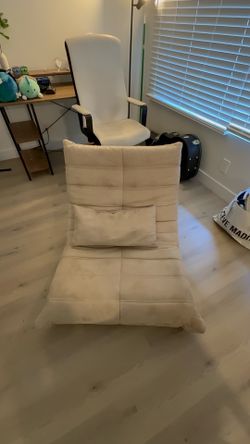 Beige Floor Chair