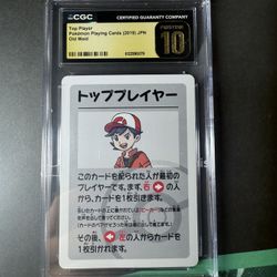 Pokémon Pristine CGC 10 Japanese Old Maid Top Player Card