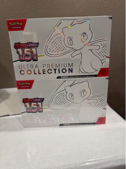 151 UPC w/ case