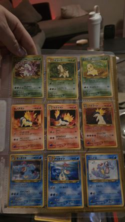 Pokemon Card Neo Premium File – Complete Japanese Promo Set