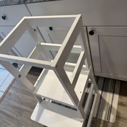 Enclosed Child’s Step Stool 