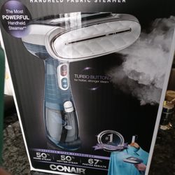 FABRIC STEAMER