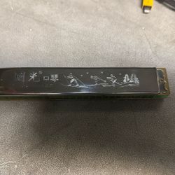 Ryongnamsan brand harmonica