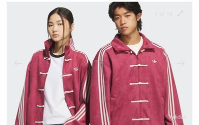 Adidas pink Chinese new year jacket