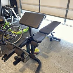 Workout Bench With Leg Extension 