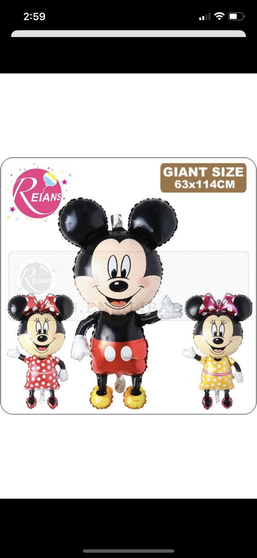 Mickey And Minnie Mouse Balloons