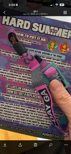 Hard summer 2days 300
