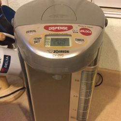 Zojirushi hybrid vacuum water boiler and warmer