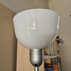 IKEA While Floor Lamp
