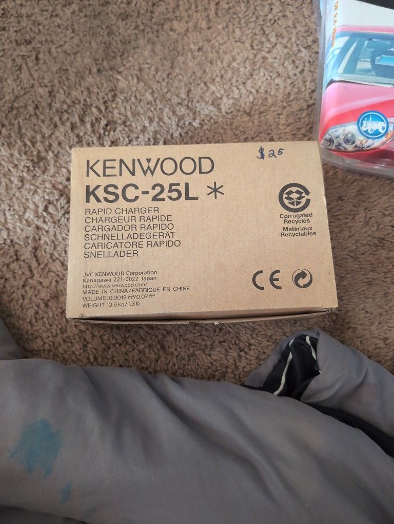 Kenwood Rapid Charger