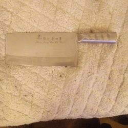 Yang JAng Meat Cleaver
