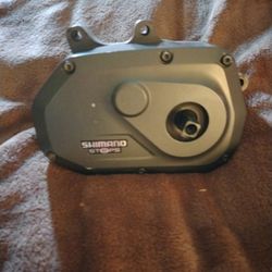 Shimano E Steps ( Gear Box ) 13 Gears 