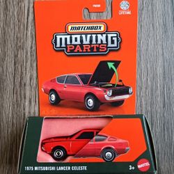 Matchbox Moving Parts Diecast: 1975 Mitsubishi Lancer Celeste