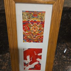 Wood Vertical Picture Frame – Asian Dragon & Crane Art