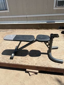 Adjustable Weight bench