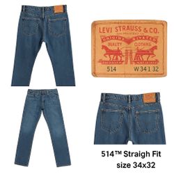 Levi's 514 Straight Fit Jeans – Size 34x32