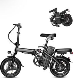 Folding electric bicycle