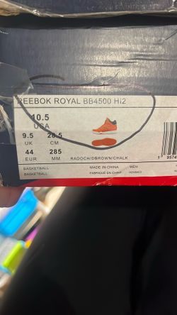Reebok retro basketball shoes