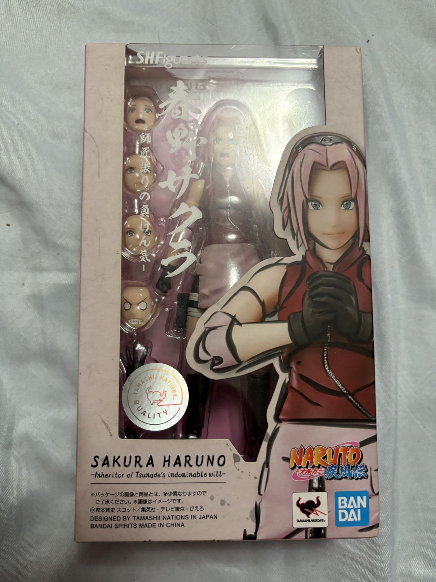 Sh Figuarts Sakura 