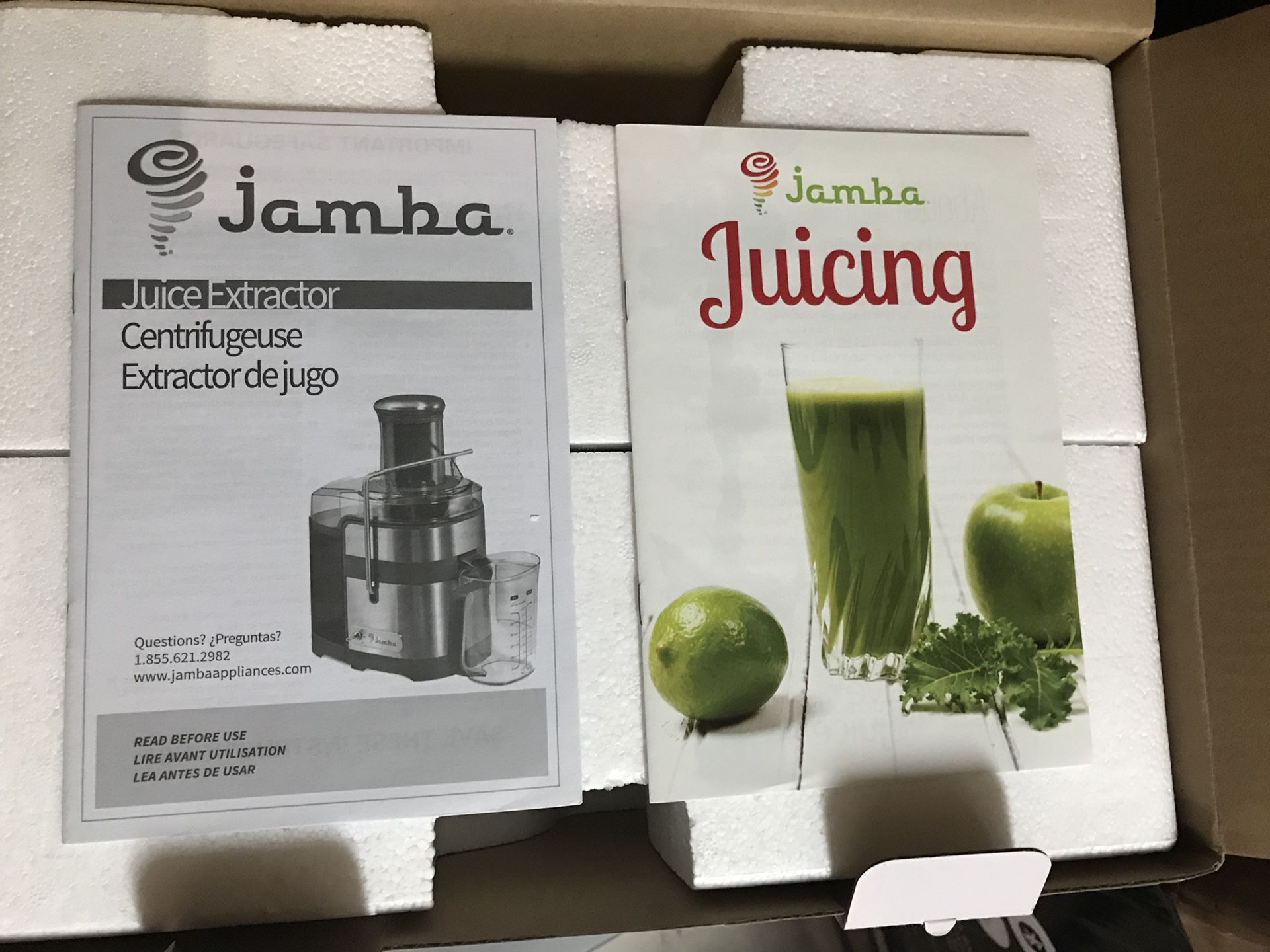 Jamba Juice extractor retail price - Curt's Premium Outlet