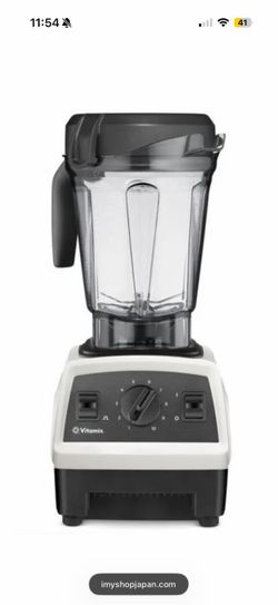 Vitamix Explorian E320 blender
