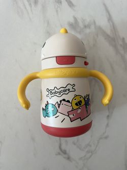 New cute baby bottle