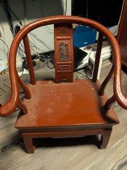 Genuine Antique Chinese Furniture