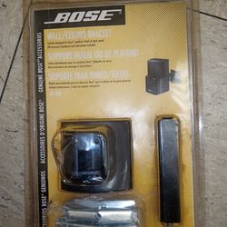 Bose Wall/Ceiling Bracket