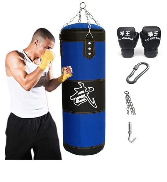 Punching Bag. BRAND NEW! NEVER USED! EMPTY BAG!