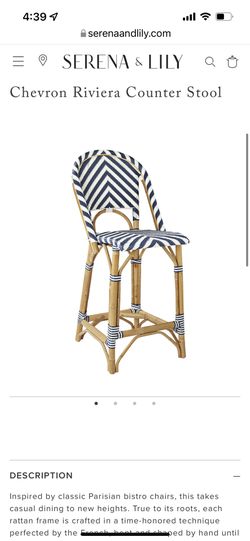 Serena and Lily - Chevron Riviera Counter Stools - FOUR OF THEM!  Brand new!