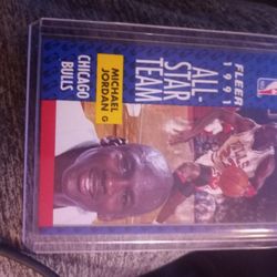 1991 Michael Jordan All Star Team New Pull Straight To The Sleeve Best Offer Takes The Lot