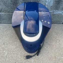 ⚡ Keurig Coffee Machine — Like New Condition
