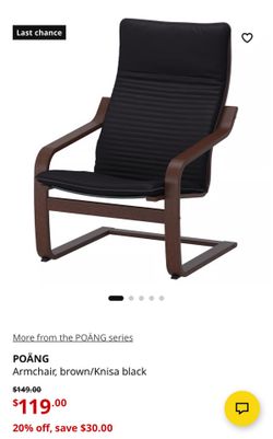 IKEA Poang Armchair