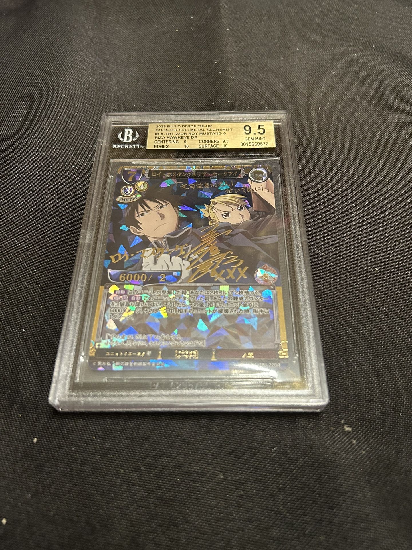 Mustang & Hawkeye DR FA-TB1-22DR Build Divide Full Metal Alchemist JP bgs 9.5