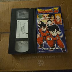 Dragon Ball Z VHS Tape "Pendulum Room"
