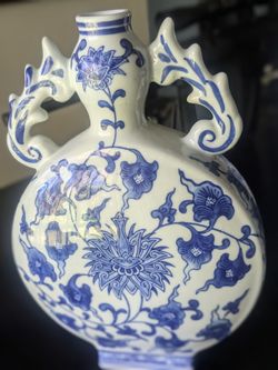 Antique Chinese Vase