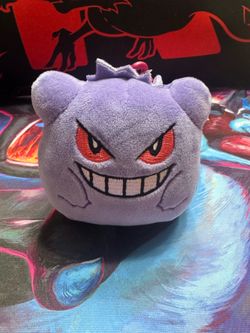 Gengar original squishmallows