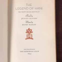 Rare Vintage 1933 Bohemian Grove Play Book The Legend of Hani Club Hardcover