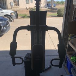 Marcy Weight Machine 