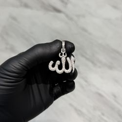 Natural Diamond Allah Pendant 10K White Gold